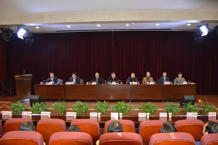 2015年度總結(jié)大會(huì).JPG