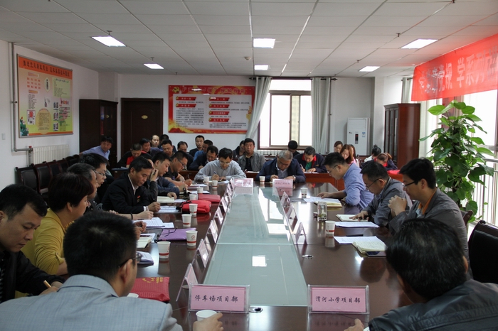 集團(tuán)召開“兩學(xué)一做”學(xué)習(xí)教育第一階段工作總結(jié)會(huì) (5).jpg