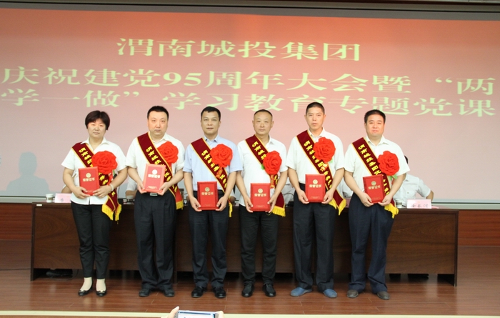 2016-7-1h(hu)h 056.jpg