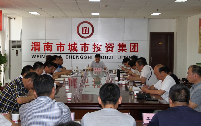 2016-8-2傳達市委四屆十次全會精神 015.jpg