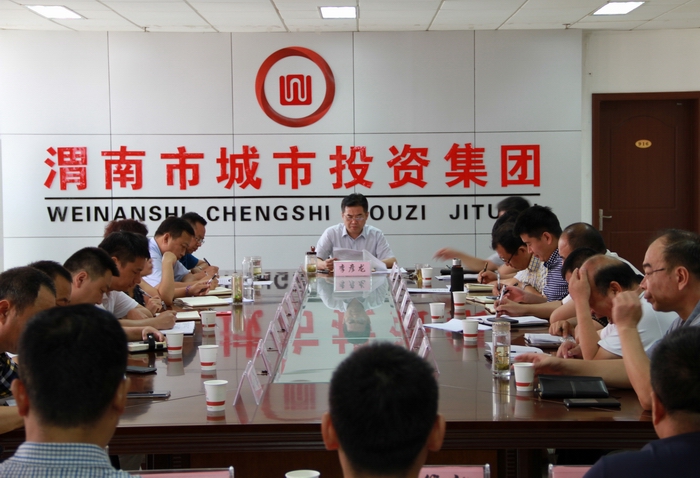 2016-8-2傳達(dá)市委四屆十次全會(huì)精神 018.jpg