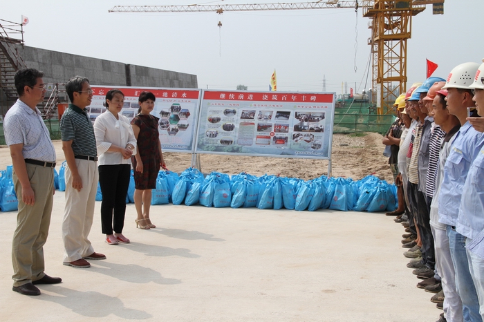 2016-8-3市總工會(huì)慰問 044.jpg