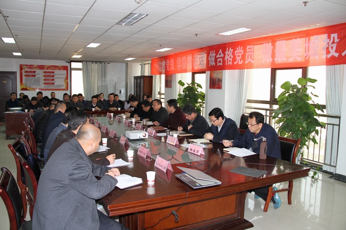 2016-12-22黨組織書記述職 058.jpg