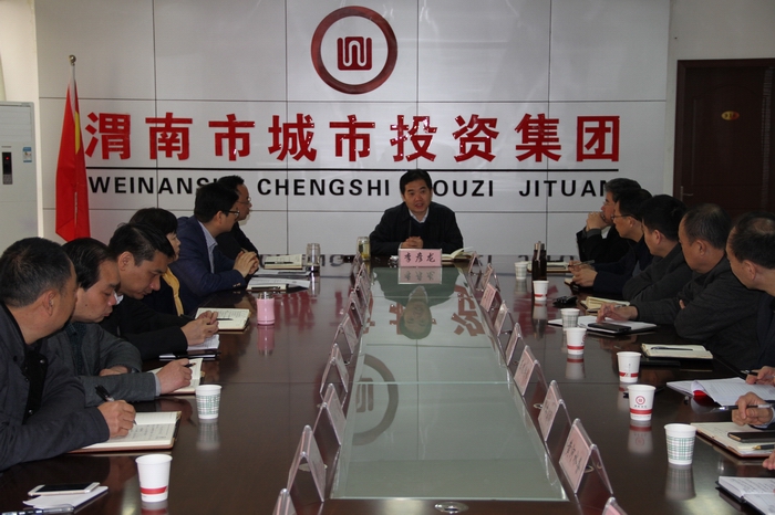 2017-3-21作風(fēng)建設(shè)年傳達(dá) 009.jpg