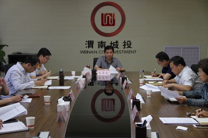 2017-5-27傳達省黨代會精神 004.jpg