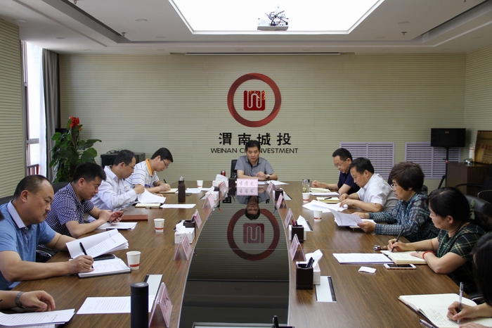 2017-5-27傳達省黨代會精神 005.jpg