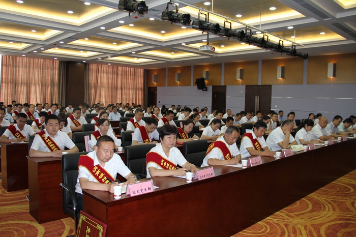 2017-6-30黨建大會(huì) 065.jpg