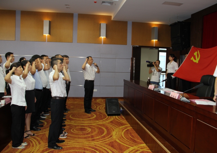 2017-6-30黨建大會(huì) 075.jpg