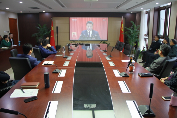 2017-10-18觀(guān)看十九大直播 006.jpg