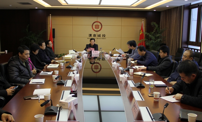 2017-1-8傳達市委五屆四次會議 016.jpg