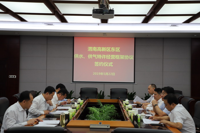 簽約1.jpg