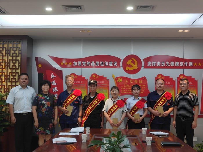微信圖片_20190725162354.jpg