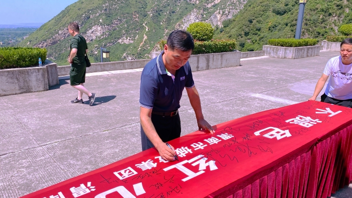 cһߑ(h)չ(dng) (3).jpg