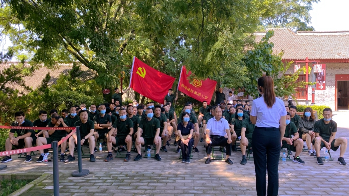 cһߑ(h)չ(dng) (2).jpg