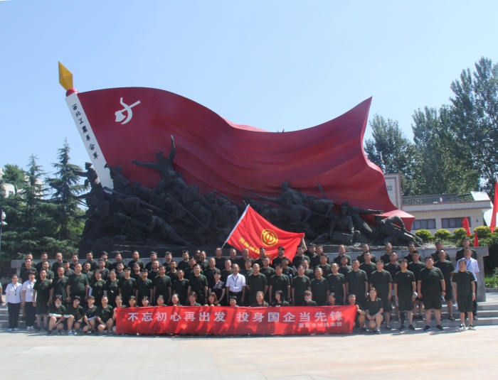 cһߑ(h)չ(dng) (4).jpg