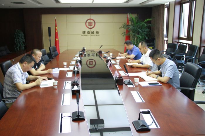 гͶF(tun)o(j)ίM_ͣ܇M}M(jn) (2).jpg