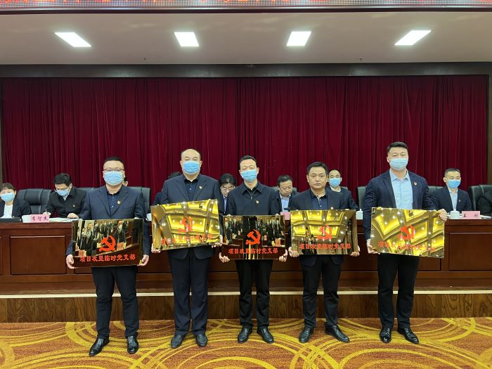 市城投集團(tuán)傳達(dá)學(xué)習(xí)市第六次黨代會暨市“兩會”精神 (5).jpg