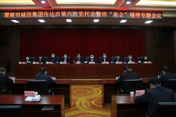 гͶF(tun)_(d)W(xu)(x)еh“ɕ” (2).jpg